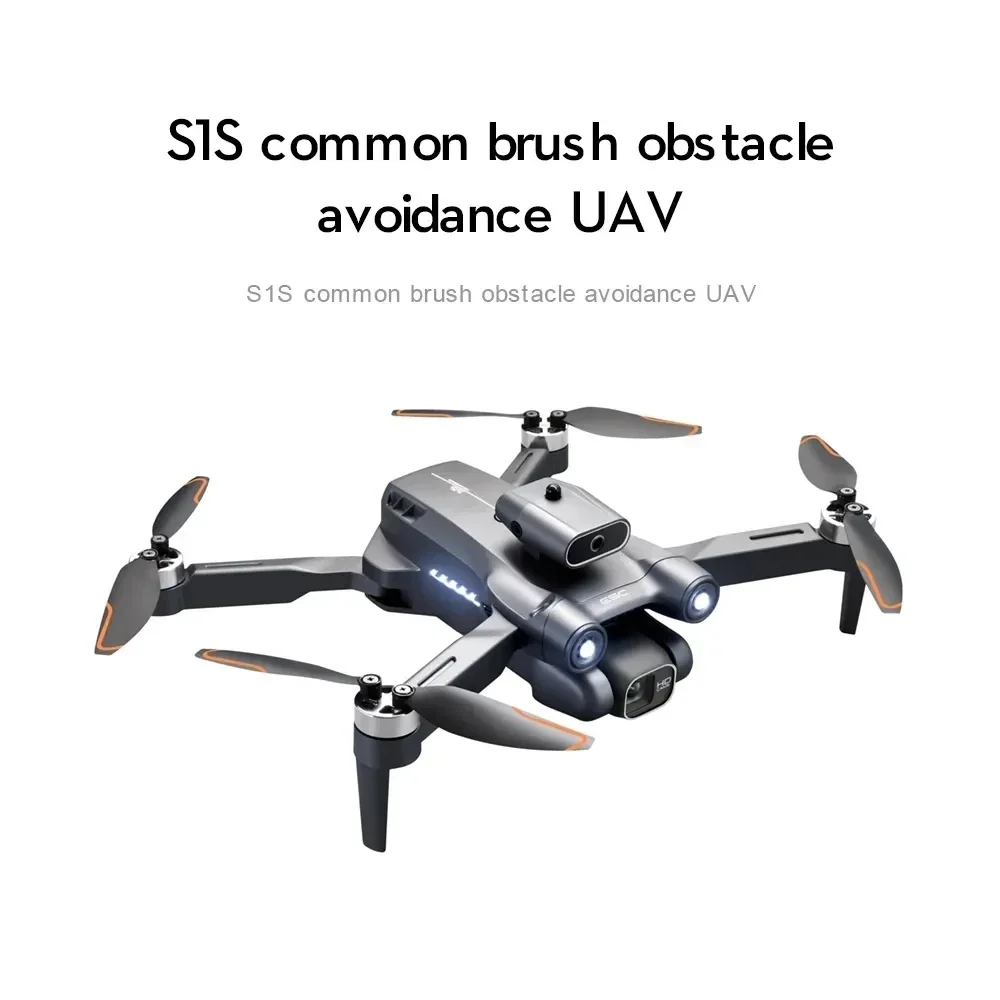 New S1S 5G GPS Drone Camera 8K - Drone Kit Professional のレビューと価格