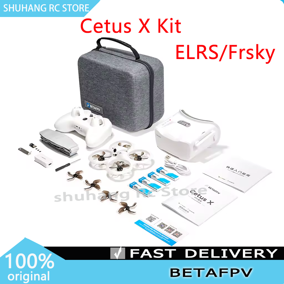 BETAFPV Cetus X FPV Kit Brushl - Drone Kit Racing のレビューと価格