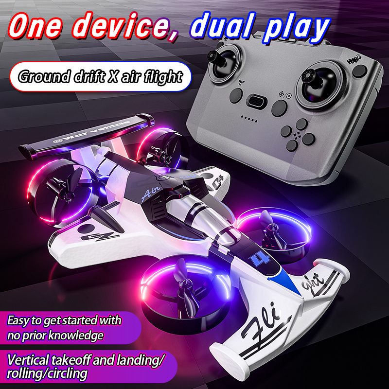 2in1 Mini Drone Air-Ground Fly - Drone Kit Professional のレビューと価格