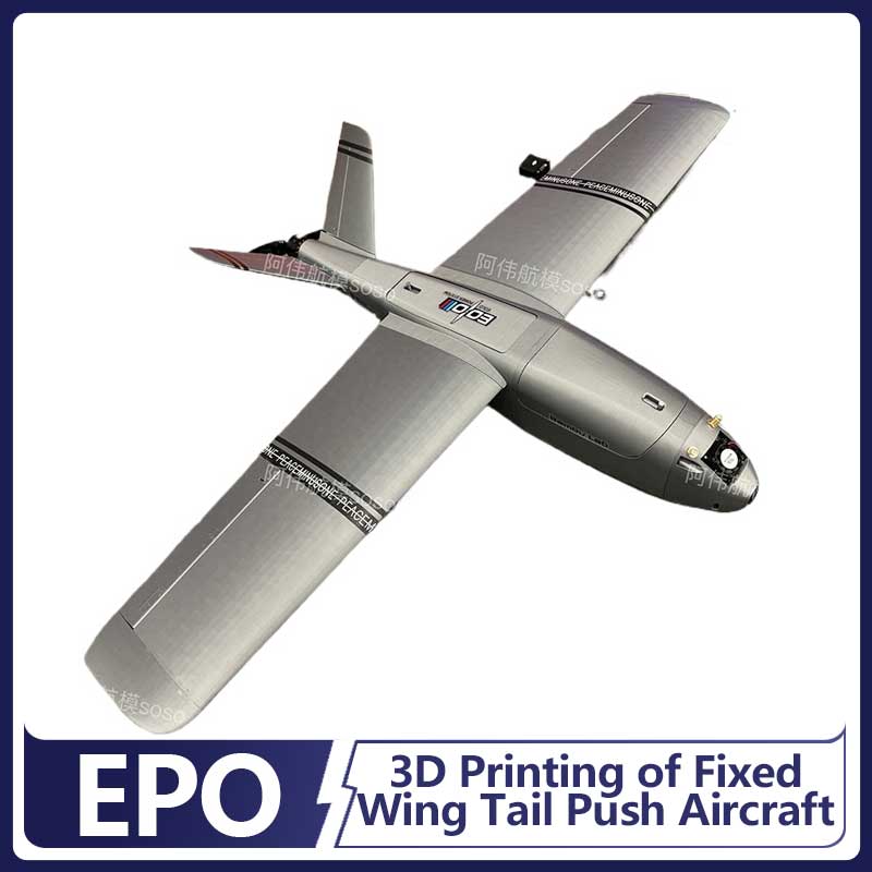 Boio Fpv Rc Fixed Wing Airplan - Drone Kit Beginner のレビューと価格